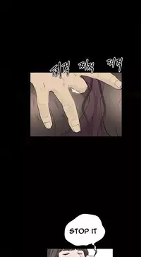 [Keum Sah Gong] Si-Eun Ch.1-32 (English) (Ongoing)