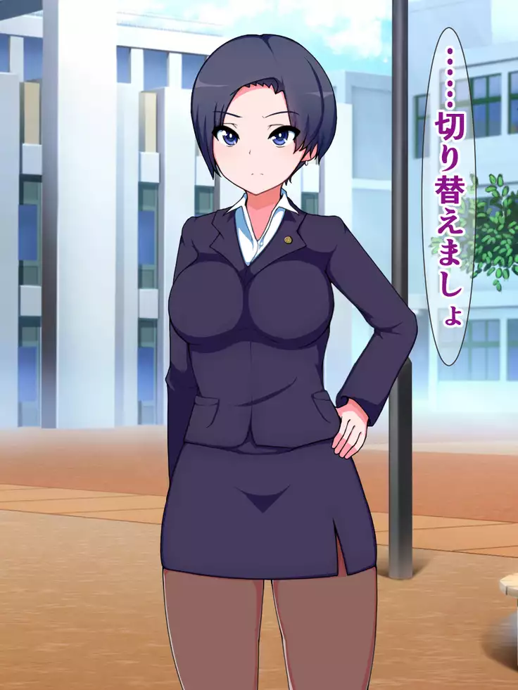 hukusyuu sekika apuri 3～yosikousei renzoku sekika ziken、tokubetu sousahan～