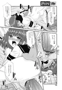 COMIC RiN [2010-06] Vol.66