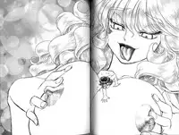 [Tamaki Hisao] Trans Venus Vol.2 (Complete) [English]