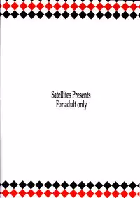 (Reitaisai 9) [Satellites (Satetsu)] Tengu-shiki (Touhou Project)