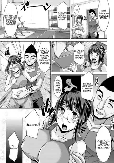 Yacchae! Megumi-san | Do it! Megumi-san Ch. 1-3