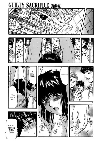 [Mukai Masayoshi] Guilty Sacrifice [Taidouhen] - Chapters 1-3 [English] [cutegyaruTL]