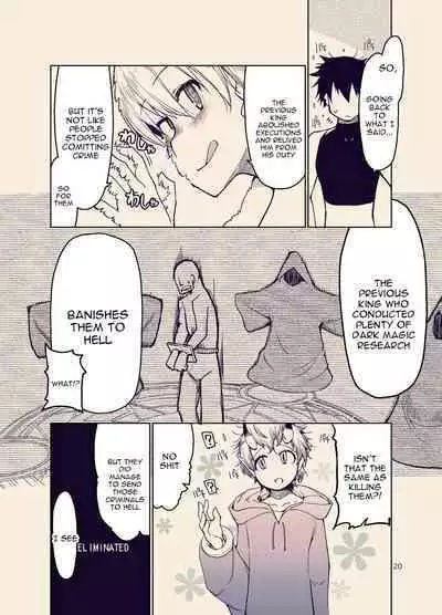 Dosukebe Elf no Ishukan Nikki 9