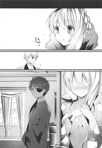 (COMIC1☆12) [Otona Shuppan (Hitsuji Takako)] Otona Shuppan ex Soushuuhen (Various)