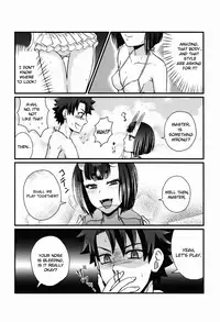(C92) [Hoshikuzu Comet (Yuzuki Yua)] COMET:10 (Fate/Grand Order) [English]