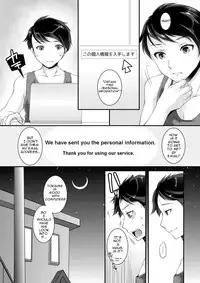 [TSF no F (Yotsuba Chika)] Kojin Joujou wa Taisetsu ni [English] [Digital]