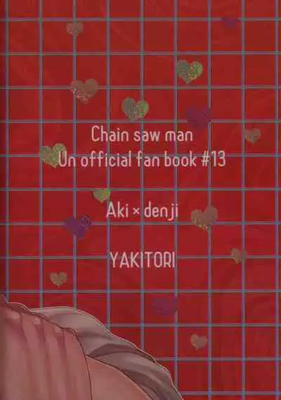 Kiss wa Dame tte Ittanoni!! - I said no kissing!!