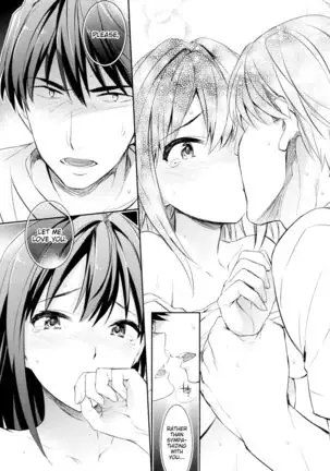 C9-21 Shiburin Kankin -after-