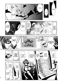 [Ankoku Marimokan] FREEDOM GODDESS - MARS AGGRESSION [English] [princessCuck]