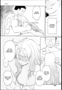 [Midori no Rupe] Garden I Ch. 0-7 [English] [MintVoid]