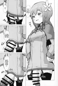 (Futaket 12) [Inuteikoku (Mura)] Ikune Fantasy [English] [JasmineTea]