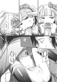 [Anthology] COMIC Shoujo Shiki Fuyu 2012