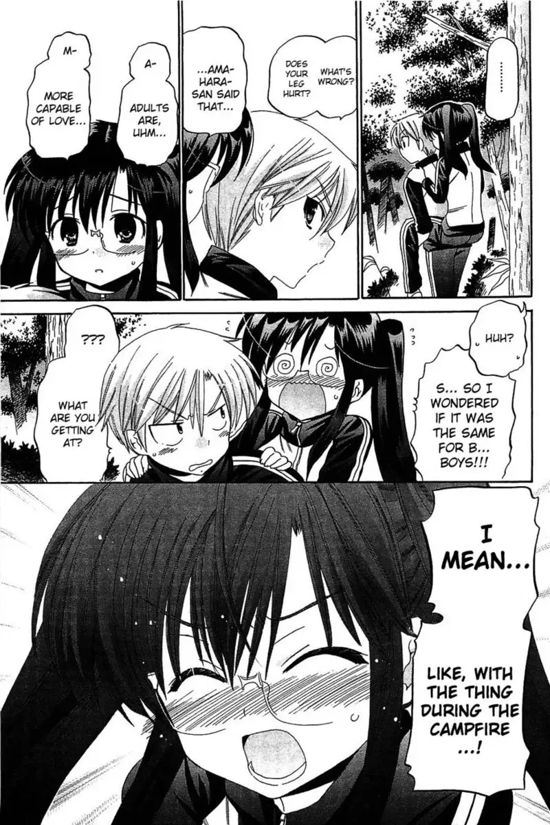 Chu-Bra!! Volume 7 Chapter 44