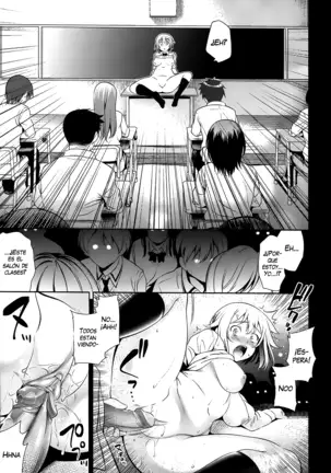 Renai Fuyou Gakuha (decensored)