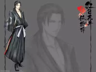 Cool-B Vol.20 2008-07