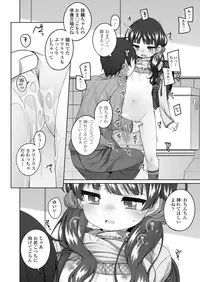COMIC LO 2019-06