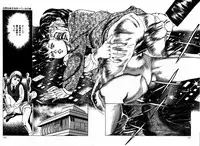 [Nakajima Fumio] Momo-chan no Himekuri Nikki