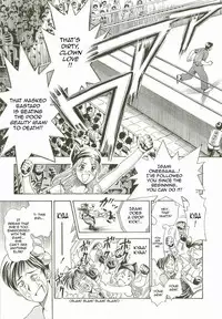 [Watan Kazunari] Ring Trance [ENG]