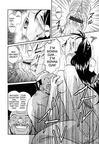 [Chuuka Naruto] Shikijo no Kusabi | Wedge of Lust [English] [SaHa]