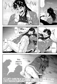 Osorubeshi Macau…!