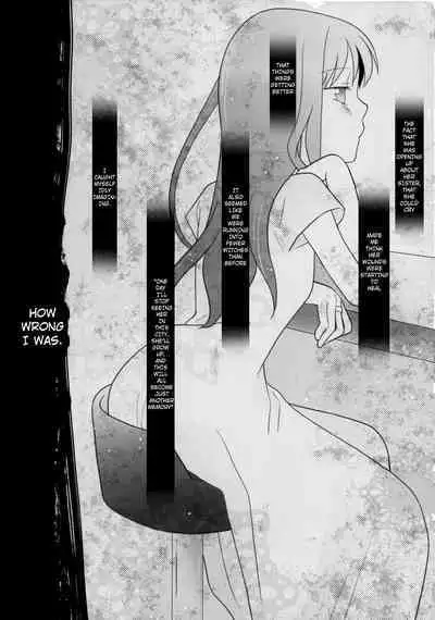 Hoshi mo Mienai | Even the stars are gone