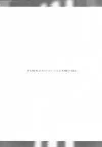 [CHRONOLOG, R-Works] SCHERZO (Tsukihime)