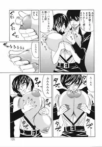 [Yamamoto Yoshifumi] Kyonyuu Wakazuma Nakadashi Club [Decensored]