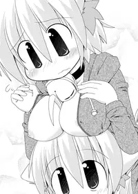 [Rie-X.com (YAce)] Peaceful☆Revolution -Data Ban Kako Bon Shuu-