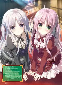 Dengeki Moeoh 2019-08