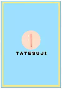 [Aki to Haru no Yume (Akinaro)] Aa Kashikokute Omata (Kemono Friends)