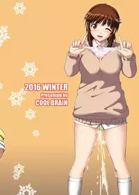 [COOL BRAIN (Kitani Sai)] Oshikko Party 2 (Amagami) [Digital]