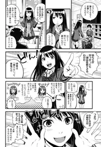 COMIC Koh 2016-11 [Digital]