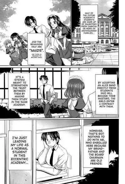 Class YoMaid Ch.0.5-9