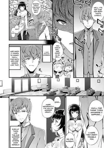 [Tachibana Yuu] Kimisen [English] {Doujins.com}