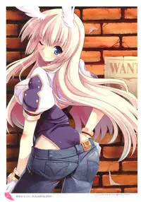 [Tsurugi Hagane] The collection of Tsurugi Hagane pictures Exhibition at Walhalla