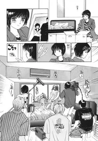 [Saki Kaori] Taiyou ga Ochite Kuru Vol.1