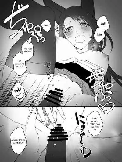 [Suzuki-san] G◎M (Azur Lane) [English] [Digital]