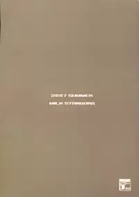 (C72) [MILK STANDARD (Shin'ichi)] Le Quatrieme Courant (Mabinogi)