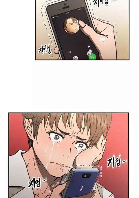 Refrain Love Ch.1-37