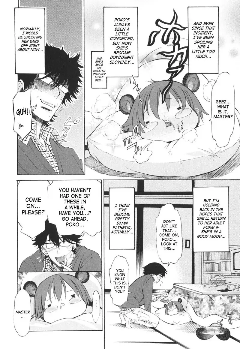 Together With Poko2 - Poko A Poko