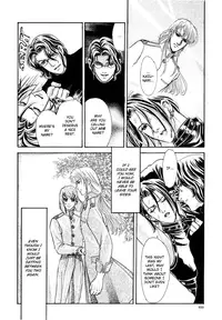 [Tori Maia] Sadistic Boy Vol.03 [English]