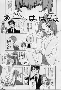 [Miyashita Kei] HAPPINESS DAYS