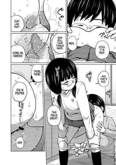 Ane Megane Ch.1-2