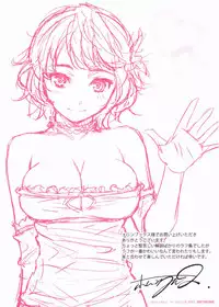 [Homunculus] Renai Sample + Bonus Booklets [English] [Tankoubon version]