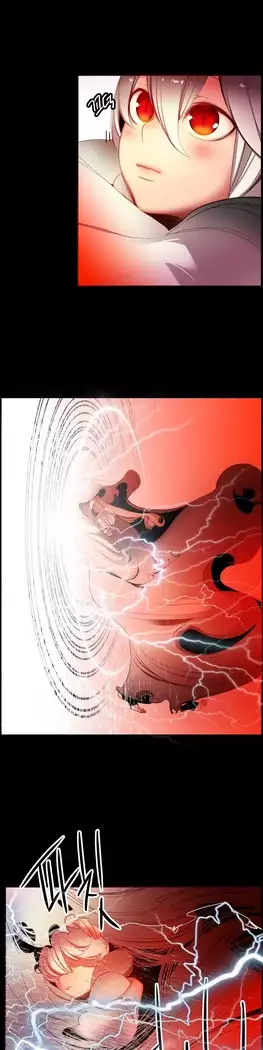 Lilith`s Cord Ch.0-23