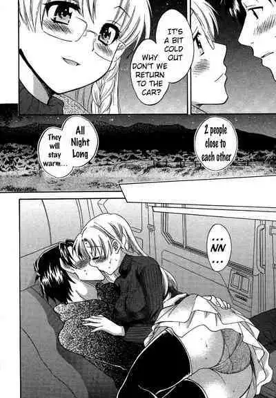 Tenshi no Marshmallow 3