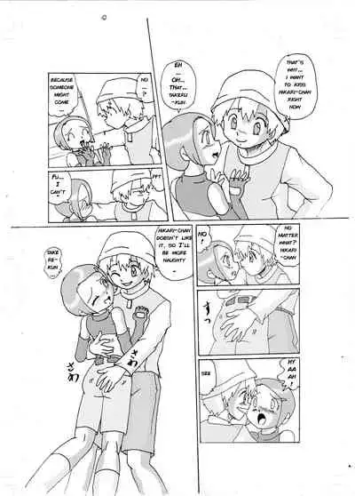 [Izumiya] Kimyou Koi -Hikari- | Strange Love - Hikari (Digimon 02) [English]