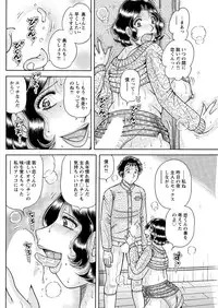 Action Pizazz Special 2016-02 [Digital]