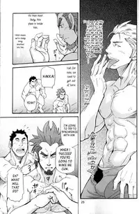 [Takeshi Matsu] GO WEST